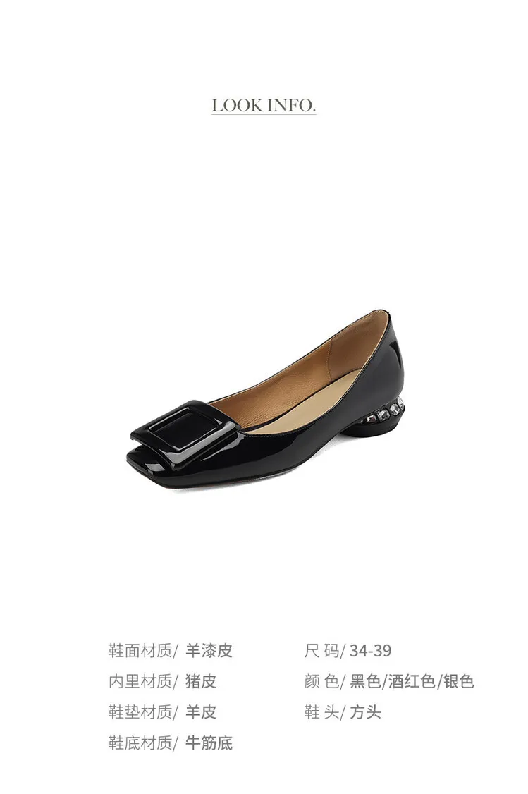 Silver, black, burgundy square buckle fashion shoes, low-cut rhinestone chunky heel, square toe, 3-22a