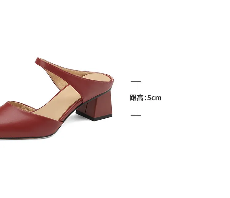 2023 Pointed-Toe Chunky Heel High-Heeled Leather Sandals, Beige/Burgundy, Fashionable, Can Be Worn Outerwear, Slippers, Sizes 3-25