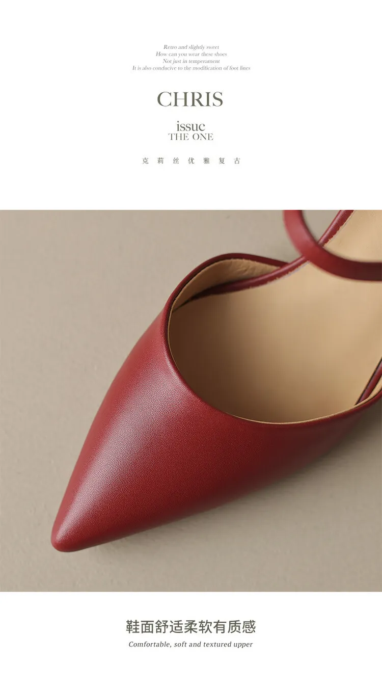 2023 Pointed-Toe Chunky Heel High-Heeled Leather Sandals, Beige/Burgundy, Fashionable, Can Be Worn Outerwear, Slippers, Sizes 3-25