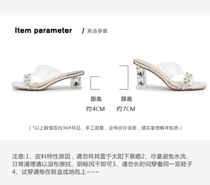 Fashionable chunky heeled square-toe rhinestone sandals, suitable for wearing as outerwear, sexy women's shoes, shiny beaded fairy shoes 4-3h