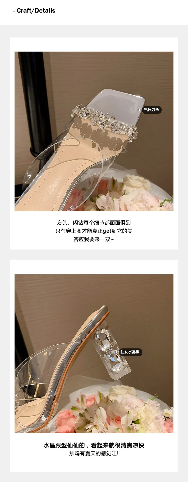Fashionable chunky heeled square-toe rhinestone sandals, suitable for wearing as outerwear, sexy women's shoes, shiny beaded fairy shoes 4-3h