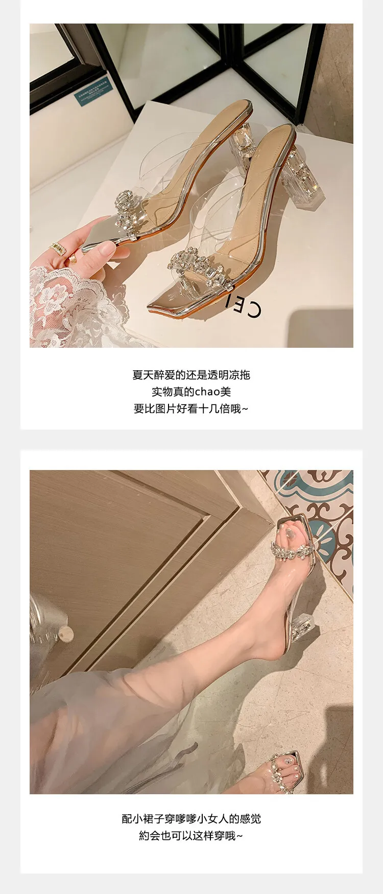 Fashionable chunky heeled square-toe rhinestone sandals, suitable for wearing as outerwear, sexy women's shoes, shiny beaded fairy shoes 4-3h