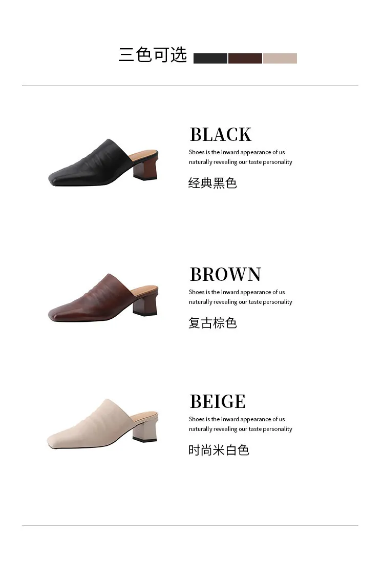 High-end semi-slipper spring/summer style cowhide slippers, comfortable closed toe, chunky heel, high heel, square toe, retro style, women's shoes for outdoor wear, 4-6h