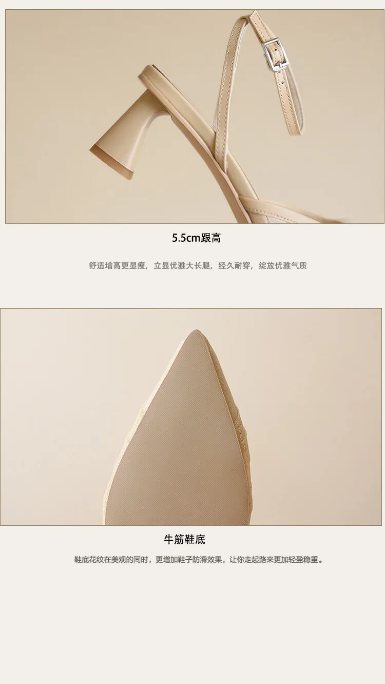 2023 Spring/Summer Fairy-Style Mesh Closed-Toe Sandals with Pointed Toe and Straps, Perfect for Pairing with Skirts and Heels (4-10o)