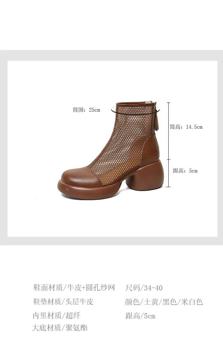 Thin mesh Martin boots, women's leather chunky heel hollowed-out short boots, fashionable spring and summer thick-soled sandals, 4-10c