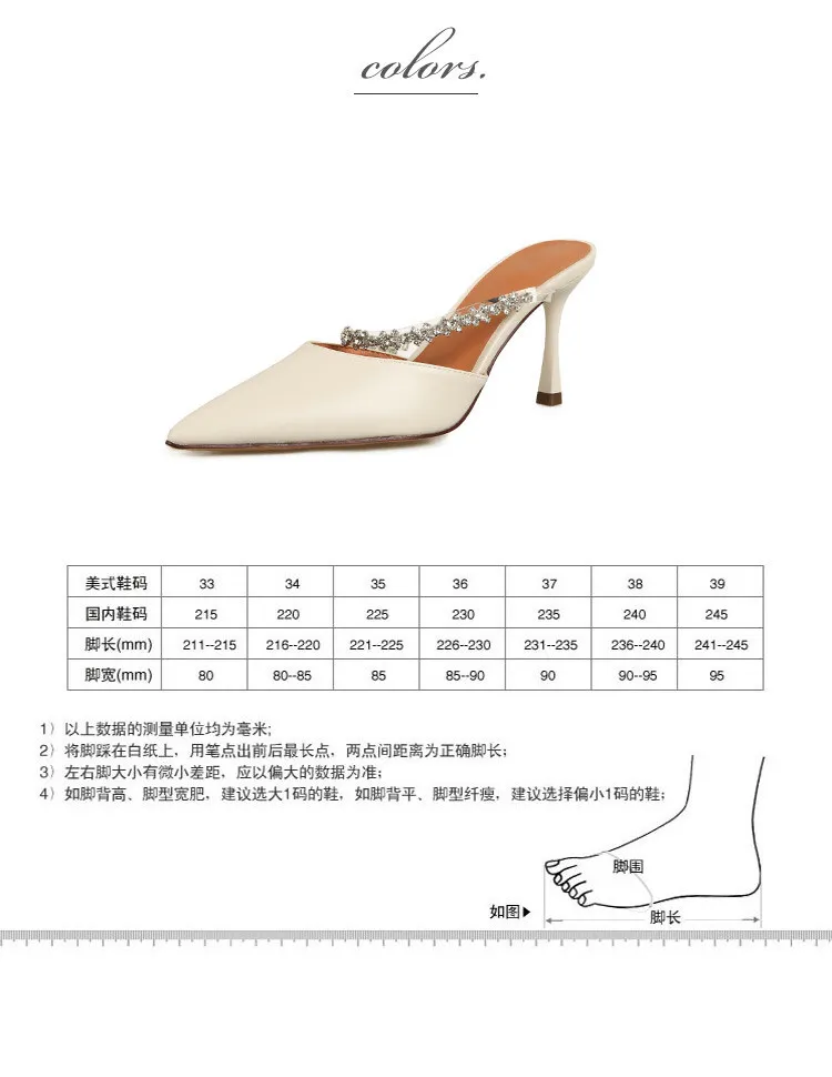2023 Spring/Summer Pointed-Toe Rhinestone Closed-Toe Sandals, Elegant High Heels, French Chic Women's Shoes 4-13f