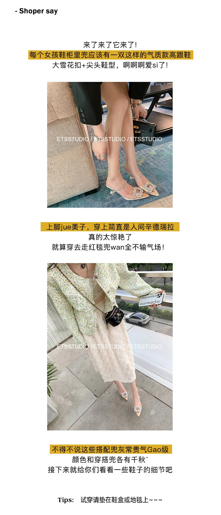 French-style transparent crystal stiletto pointed high heels, Korean-style closed-toe mules, 2023 women's shoes 4-13