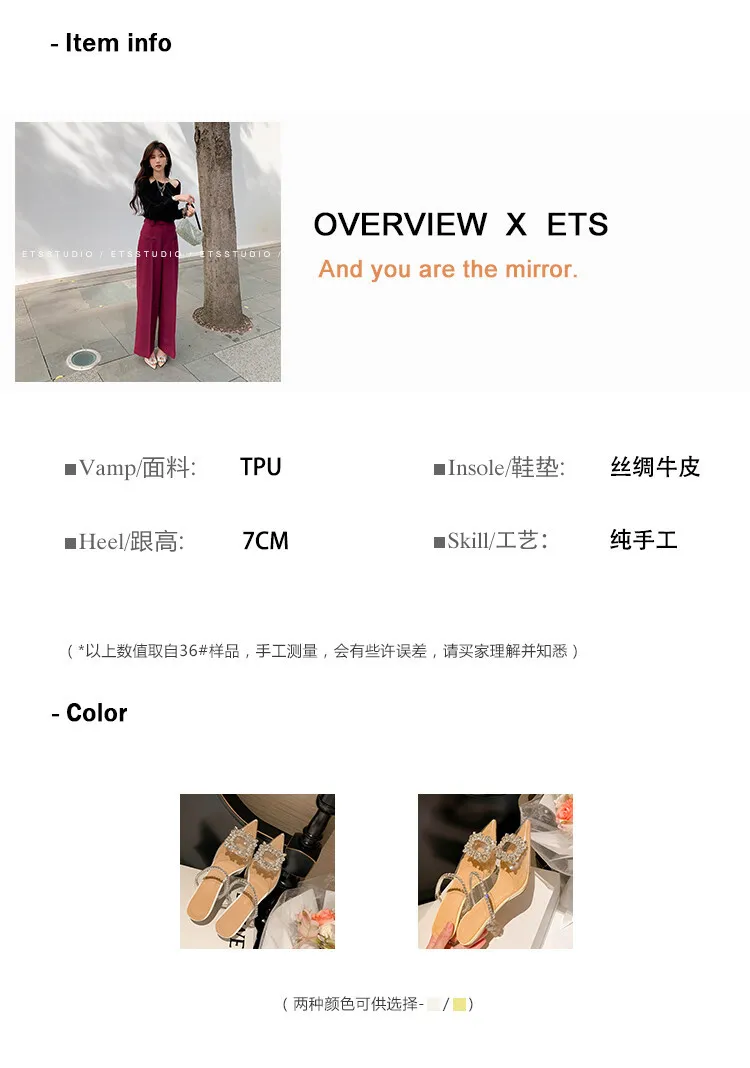 French-style transparent crystal stiletto pointed high heels, Korean-style closed-toe mules, 2023 women's shoes 4-13