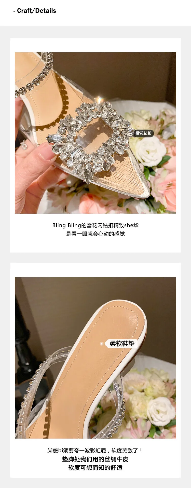 French-style transparent crystal stiletto pointed high heels, Korean-style closed-toe mules, 2023 women's shoes 4-13