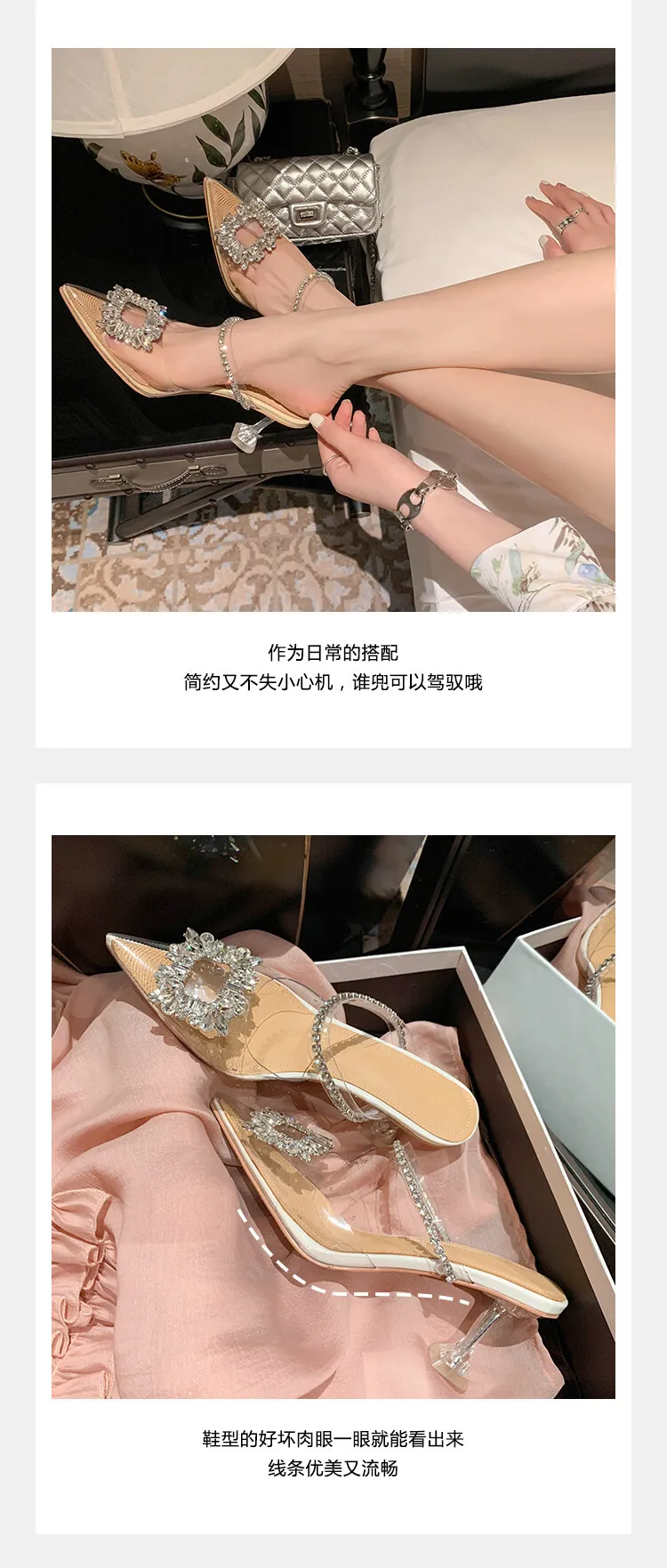 French-style transparent crystal stiletto pointed high heels, Korean-style closed-toe mules, 2023 women's shoes 4-13
