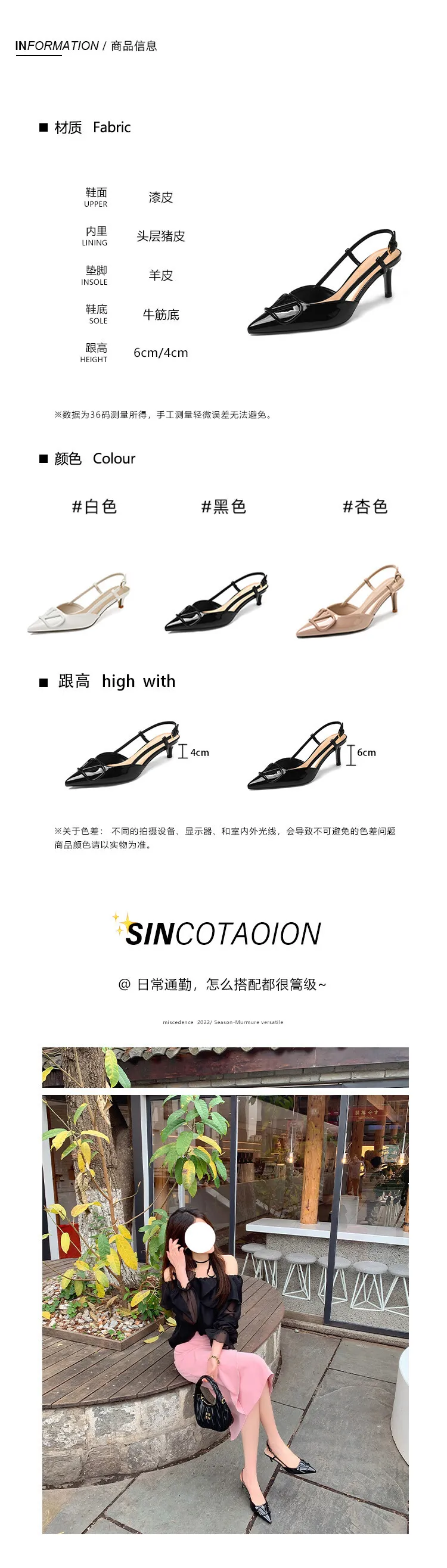 Pointed-toe V-buckle stiletto heel 4/6cm high women's shoes, fashionable backless closed-toe sandals, trendy and versatile fashion shoes 4-17f