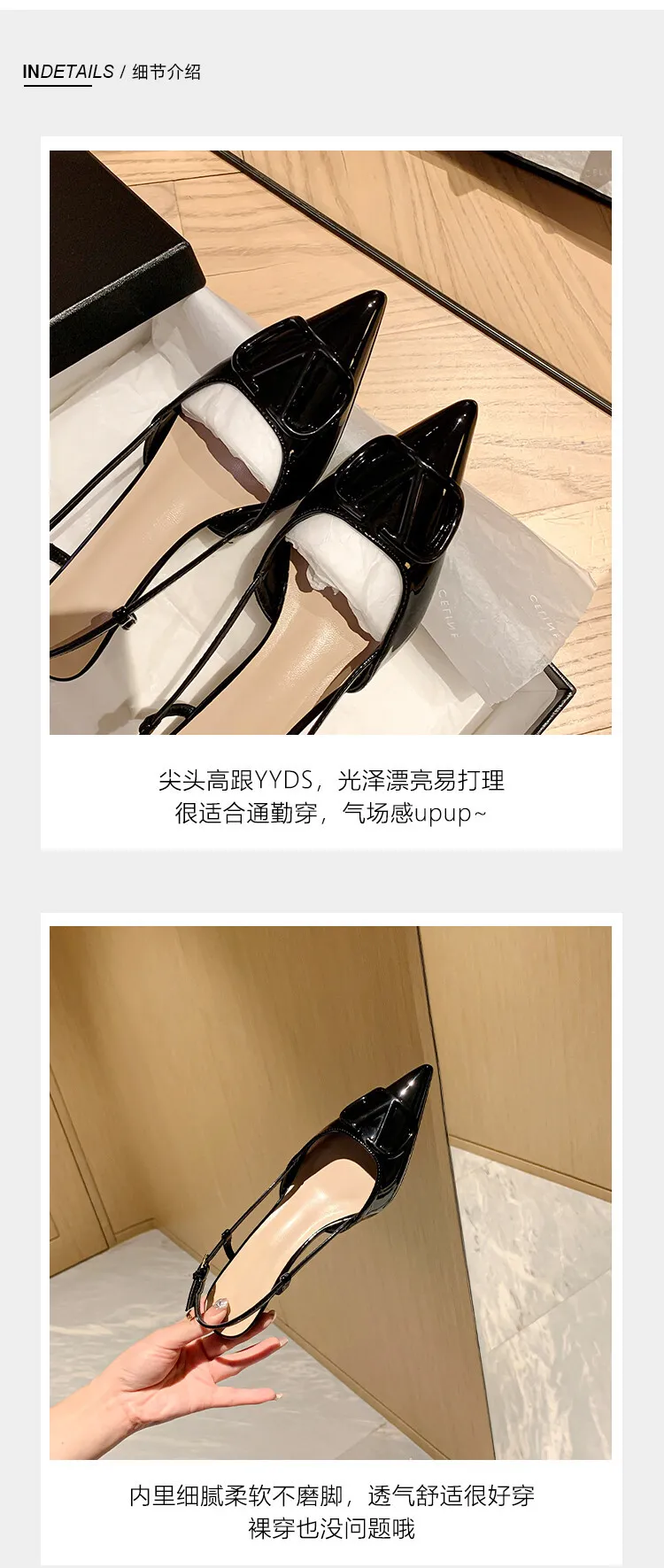 Pointed-toe V-buckle stiletto heel 4/6cm high women's shoes, fashionable backless closed-toe sandals, trendy and versatile fashion shoes 4-17f