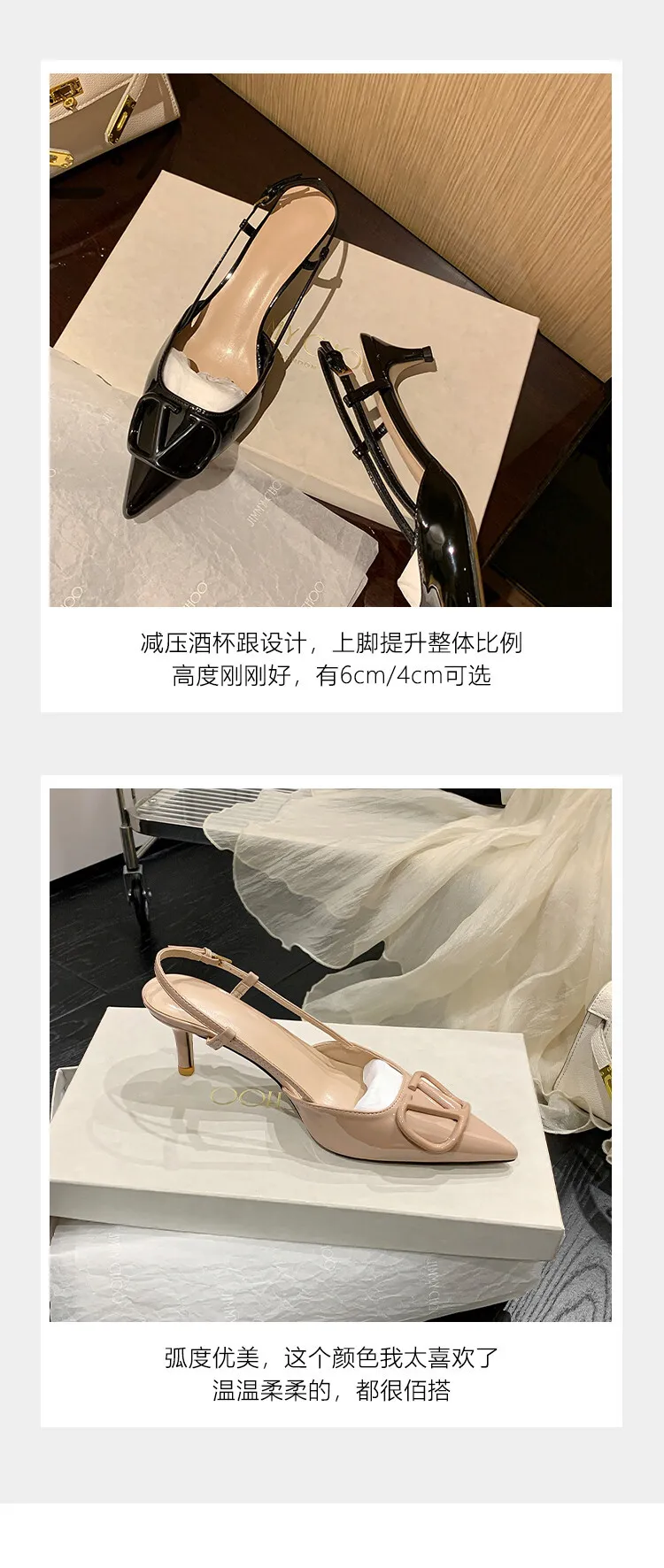 Pointed-toe V-buckle stiletto heel 4/6cm high women's shoes, fashionable backless closed-toe sandals, trendy and versatile fashion shoes 4-17f