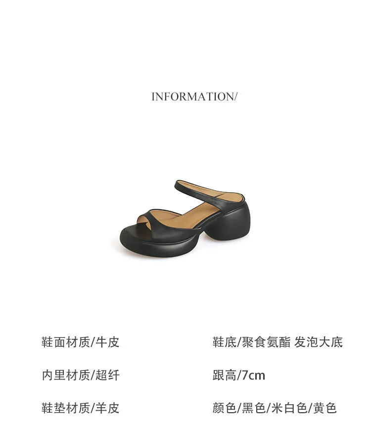 French-style high-heeled open-toe outdoor slippers for women, 2023 platform sandals, waterproof, 4-23o