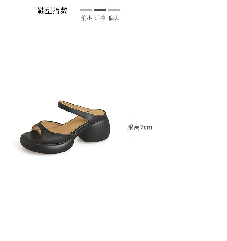 French-style high-heeled open-toe outdoor slippers for women, 2023 platform sandals, waterproof, 4-23o