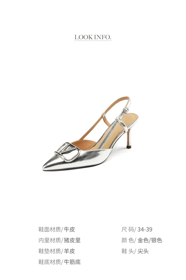 Women's Spring/Summer Slingback Sandals with Stiletto Heels, Fashionable Pointed Toe, Low-Cut, Back Strap, High Heels 4-23e