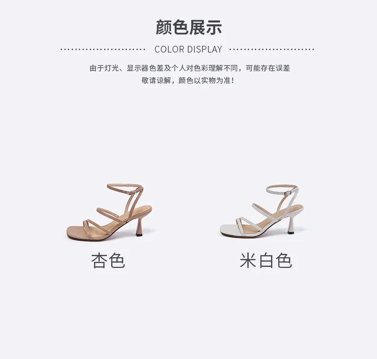 Fashionable Korean style open-toe sandals for women, summer stiletto heels, Roman style square toe high heels, 5-6 seconds.