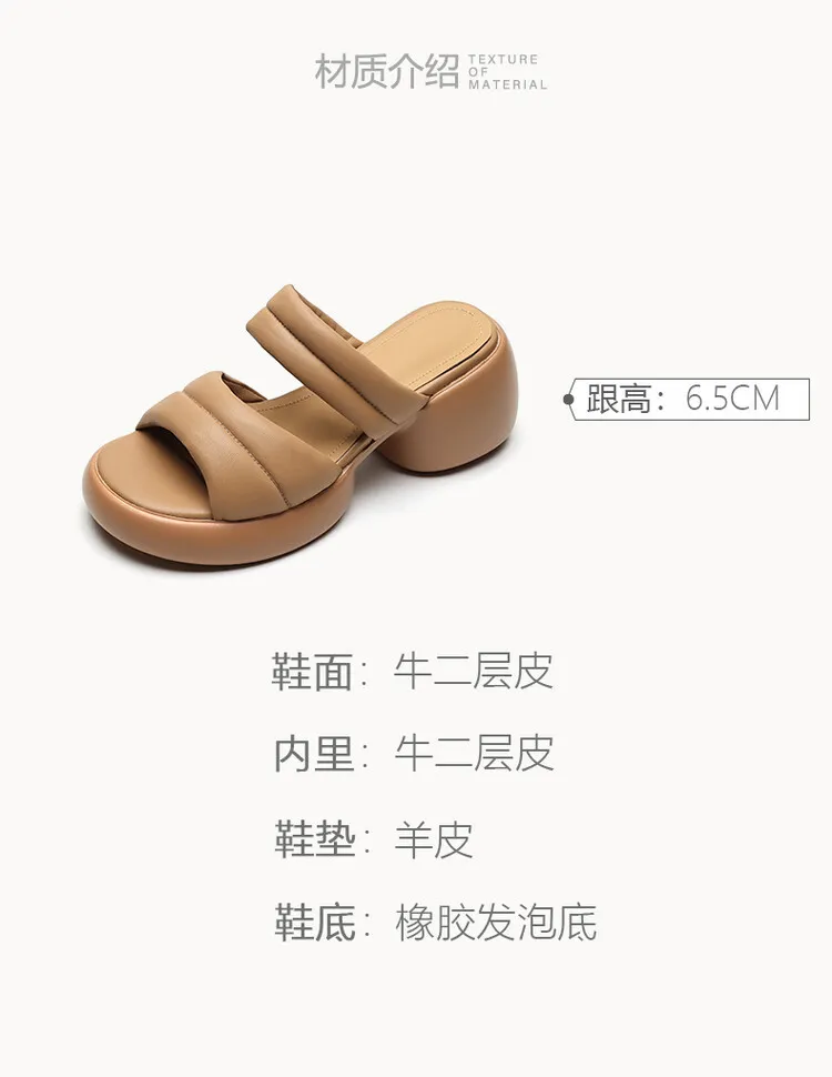 Women's platform sandals, chunky heel, mid-heel, summer style, leather, 5-8m
