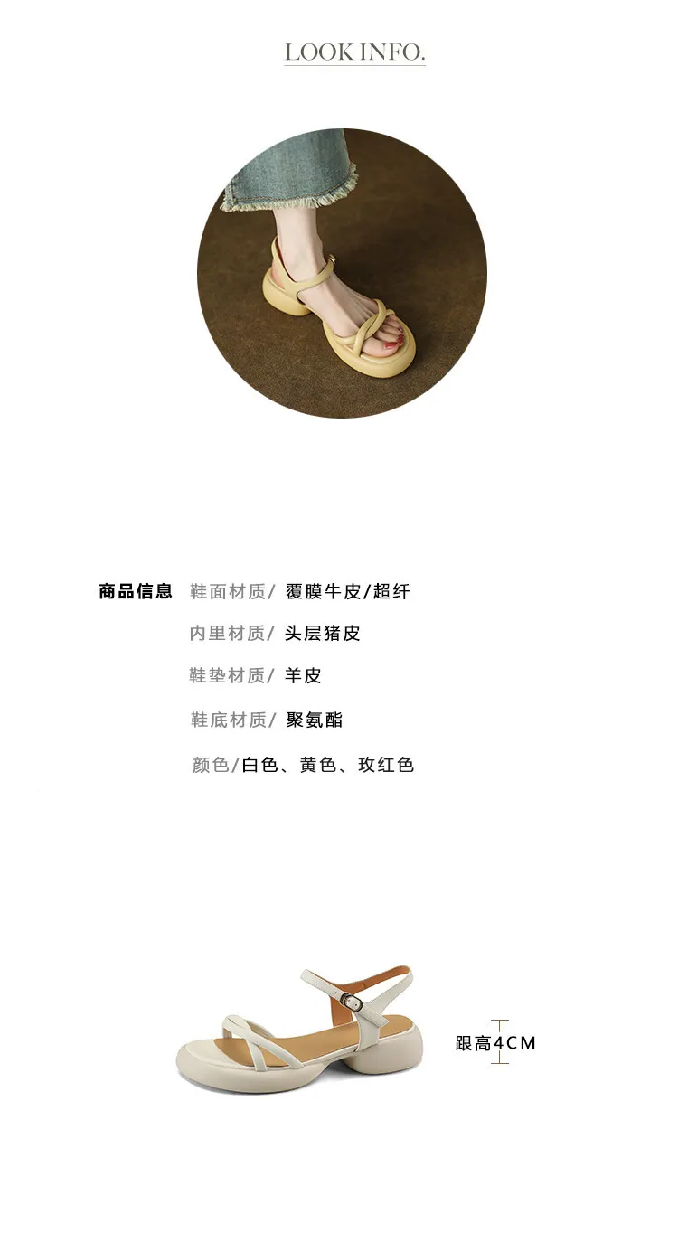 Women's platform open-toe sandals, made of cowhide, summer fashion, one-strap sandals, 5-23a