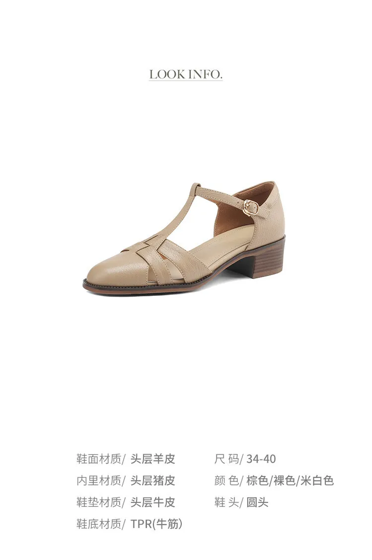 Retro sheepskin closed-toe Roman sandals for women, summer chunky heel, mid-heel, openwork woven clogs, size 5-27L