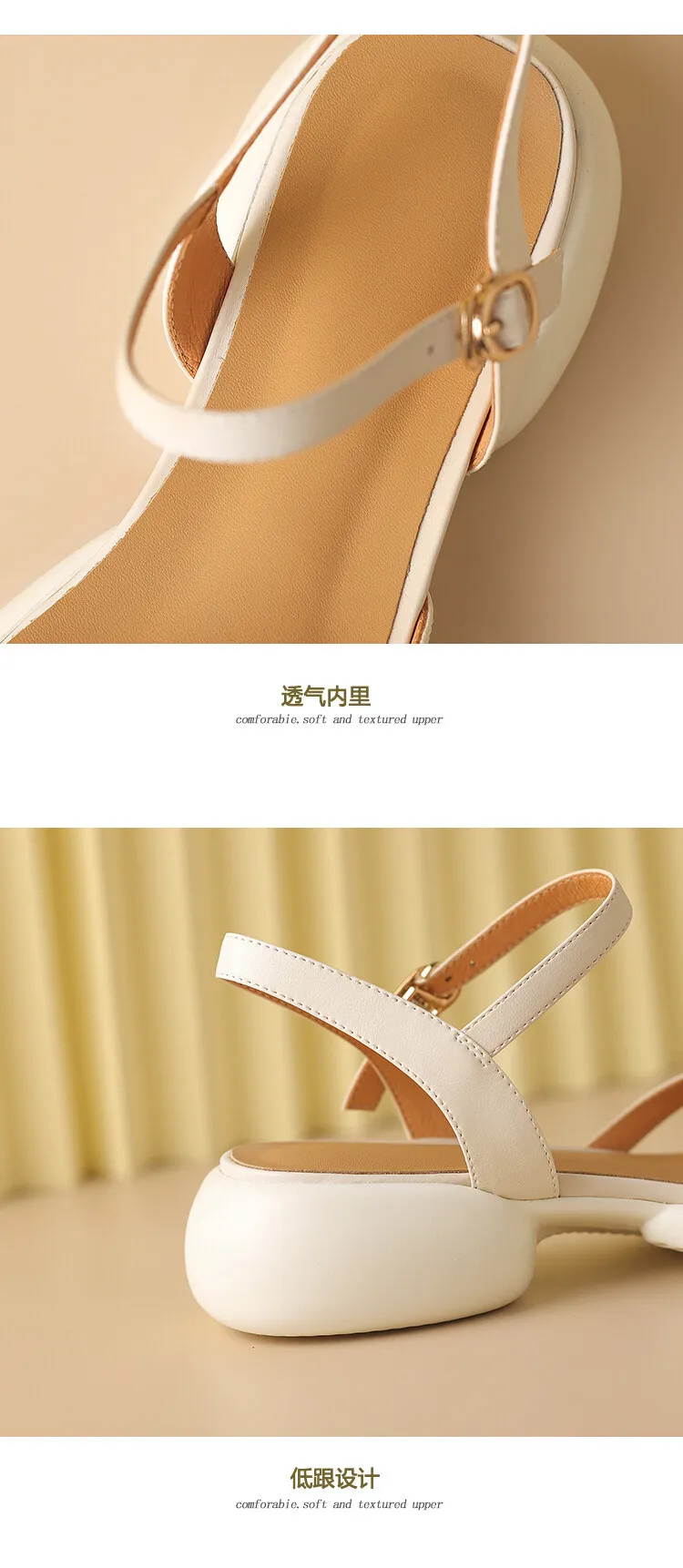 2023 Summer Fashionable Comfortable Thick-Soled Chunky Heel Women's Shoes 6-2b (Round Toe Floral Design)