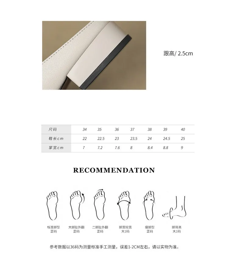 Summer fashionable and sweet style top-grain cowhide + sheepskin lining fashion slippers, low heel 2.5cm, size 34-41