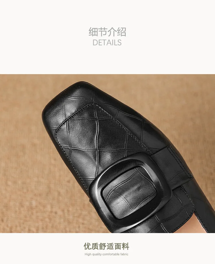 Women's square-toe, square-buckle loafers, retro brown, versatile chunky heel, made of top-grain cowhide, fashion shoes.