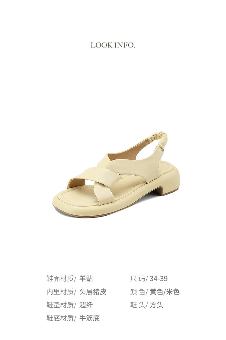 Women's cross-strap platform sandals, cowhide, soft-soled, flat Roman sandals, fashionable summer style, 6-28w