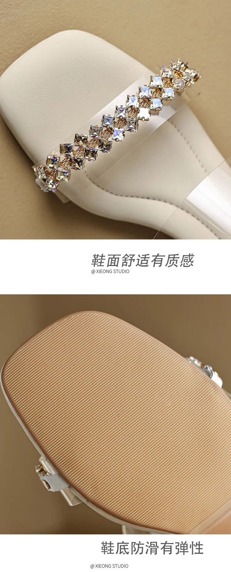 32-44 size sandals, summer outdoor wear, crystal shoes, fairy mid-heel transparent shoes, off-white/apricot color 7-6n