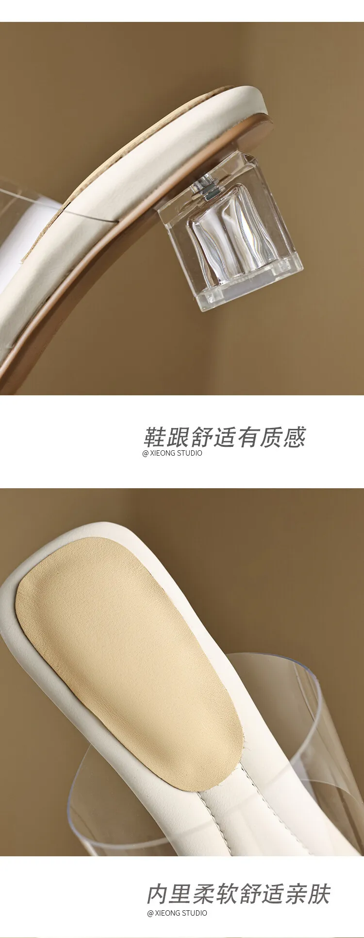 32-44 size sandals, summer outdoor wear, crystal shoes, fairy mid-heel transparent shoes, off-white/apricot color 7-6n