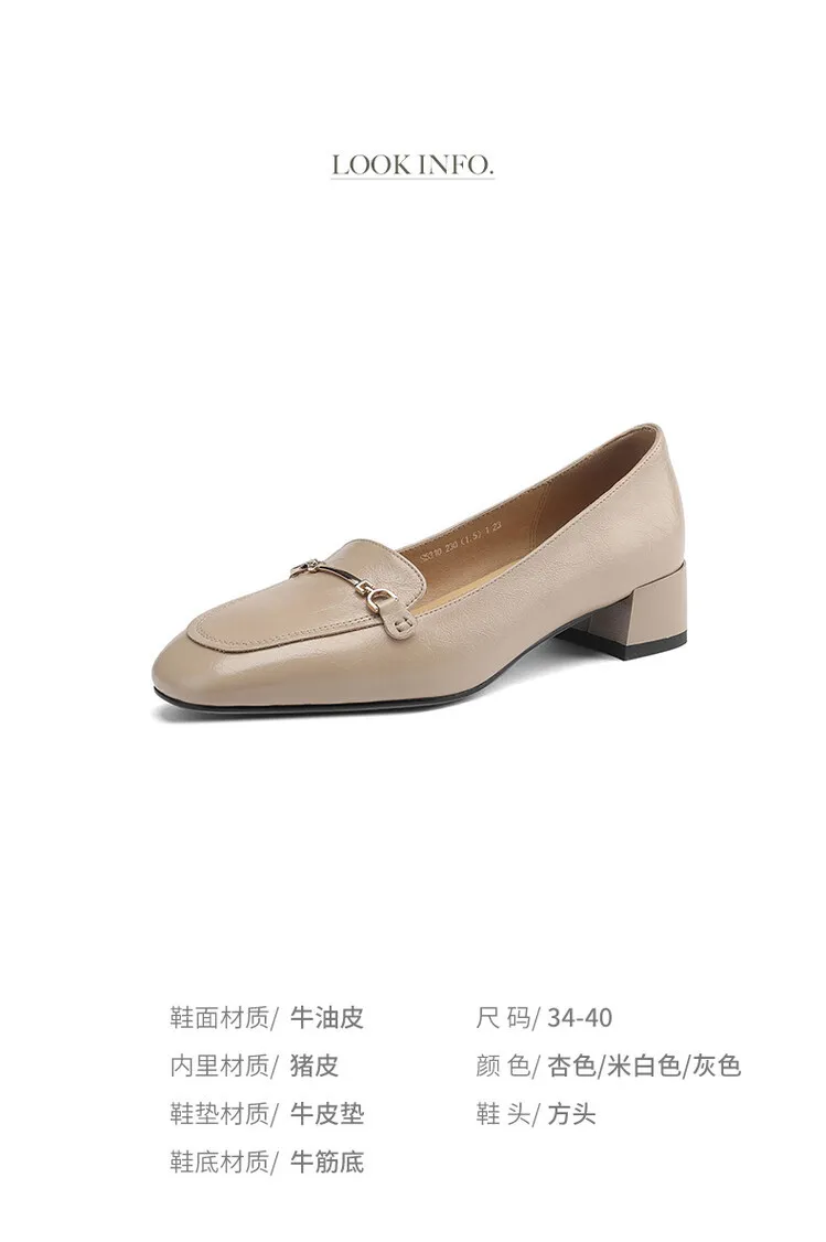 Women's Spring/Autumn Style Metal Buckle Shoes 7-10A Soft Cowhide Chunky Heel Shallow Mouth Round Toe Single Shoes Women's Size 40