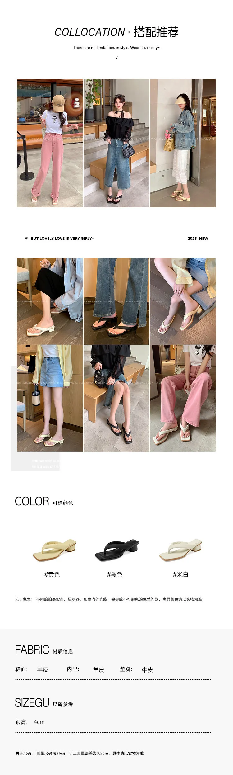 Summer soft square-toe flip-flops, mid-heel slippers, women's casual high-heeled shoes, 7-12g
