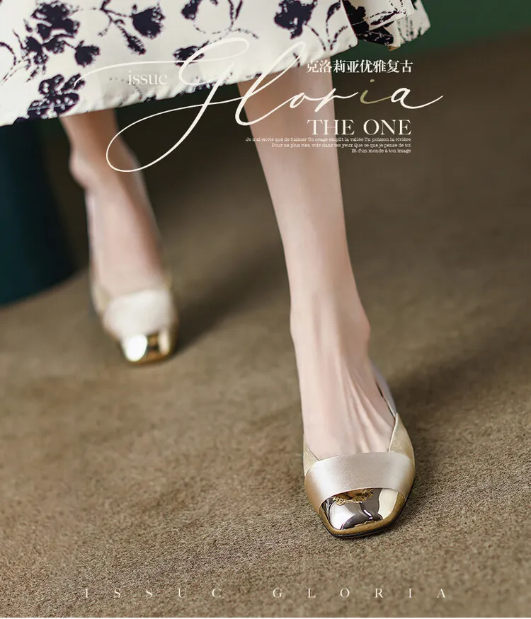 2023 Autumn Collection Metallic Toe Square Toe Color Block Low-Cut Flat Shoes Korean Style French Flat Women's Shoes Plus Size 7-18L