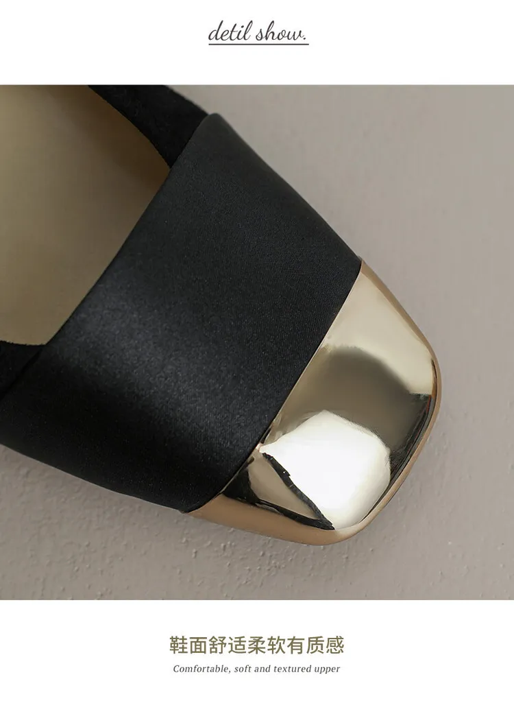2023 Autumn Collection Metallic Toe Square Toe Color Block Low-Cut Flat Shoes Korean Style French Flat Women's Shoes Plus Size 7-18L
