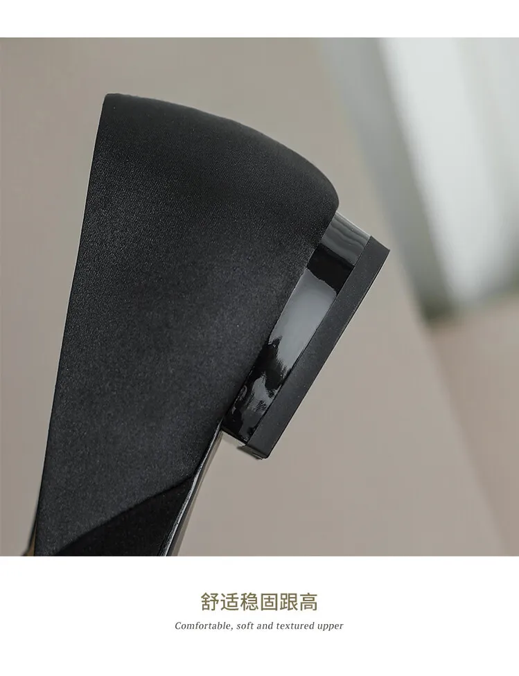 2023 Autumn Collection Metallic Toe Square Toe Color Block Low-Cut Flat Shoes Korean Style French Flat Women's Shoes Plus Size 7-18L