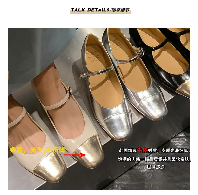 Chanel-style white Mary Jane shoes, color-blocked, low-cut, chunky heel, silver leather shoes, single strap, size 8-10.
