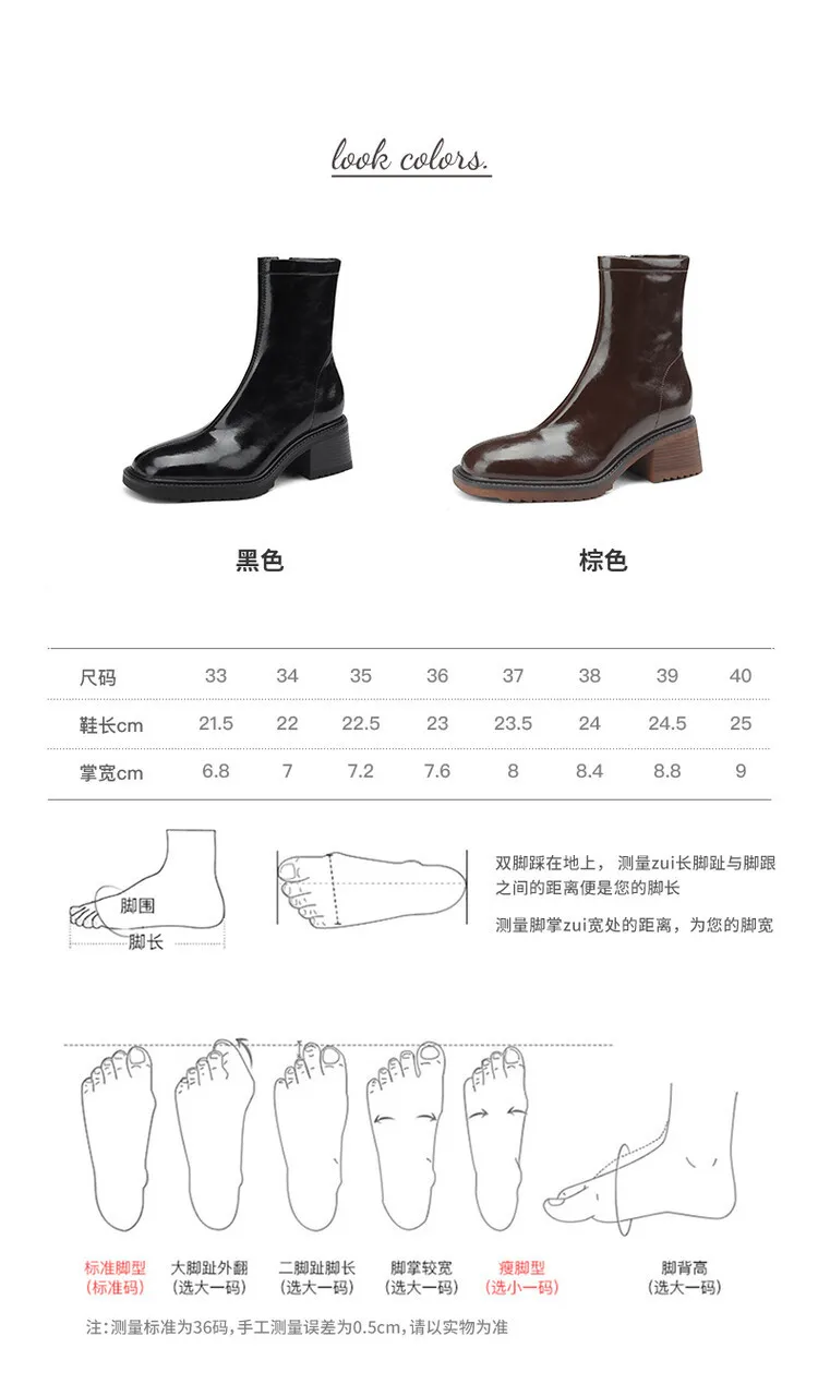 Fashionable autumn and winter cowhide square-toe Martin boots for women, British style short boots with chunky heels, 9-16J