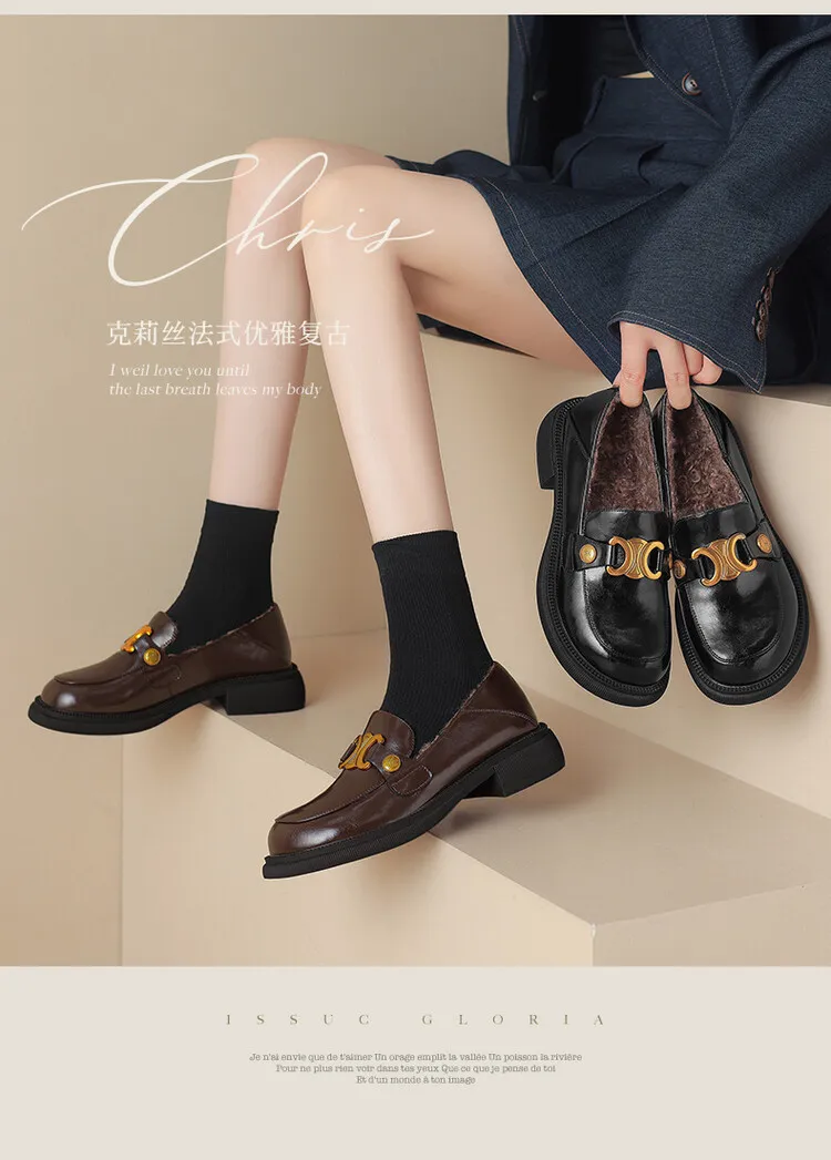 Women's Spring and Autumn Fashion Loafers, Round Toe, Chunky Heel, Thick Sole, Slip-on, Fleece Lined, Sizes 34-43