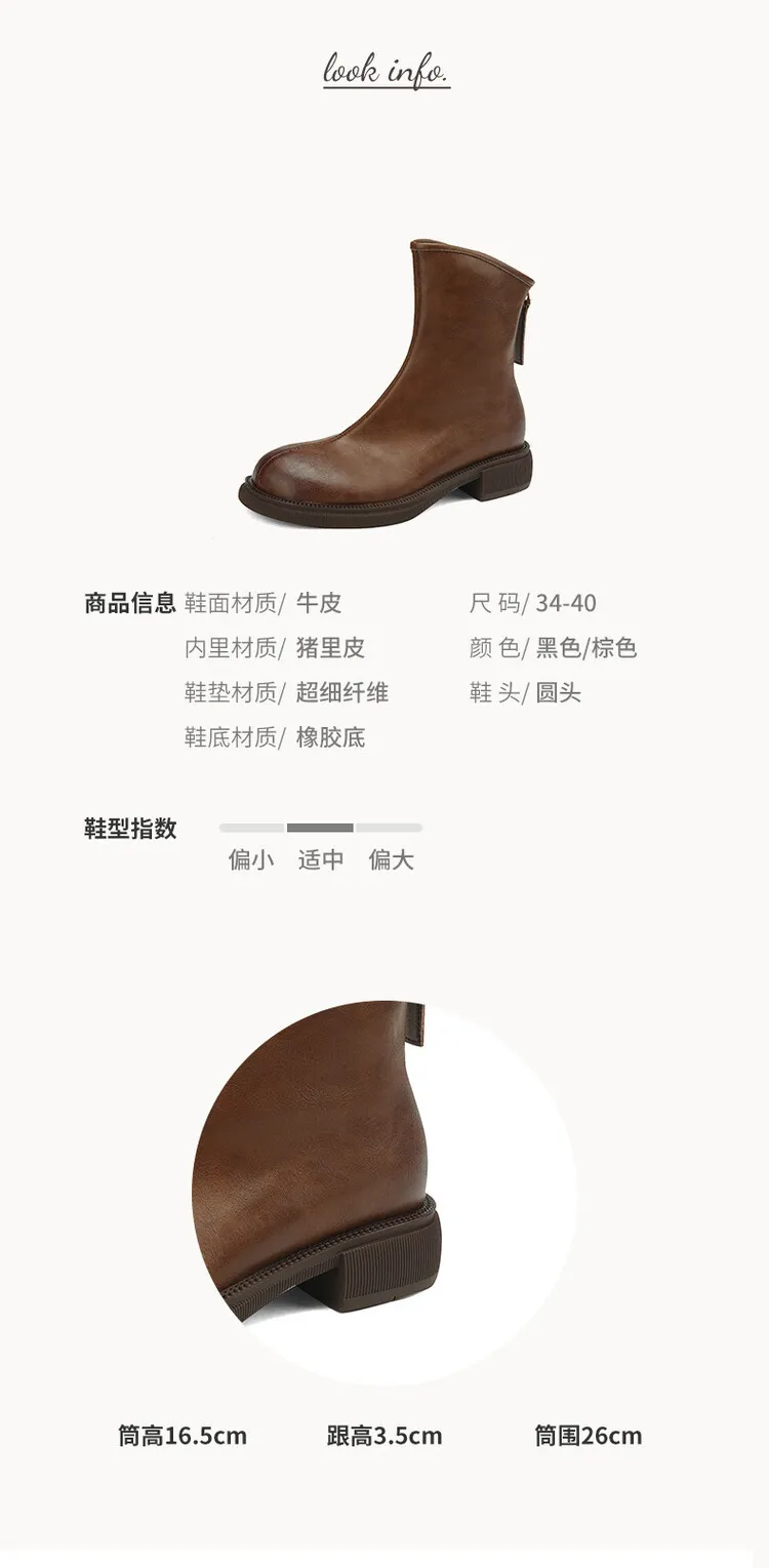 Popular women's low-heeled cowhide Chelsea boots, autumn and winter style, thick-soled Martin boots.