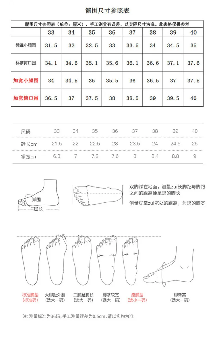 Popular women's low-heeled cowhide Chelsea boots, autumn and winter style, thick-soled Martin boots.