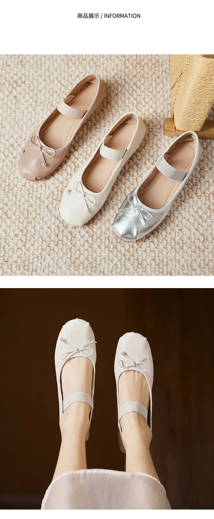 Stylish, soft, elegant ballet flats, perfect for spring and autumn, featuring round toes and bows.