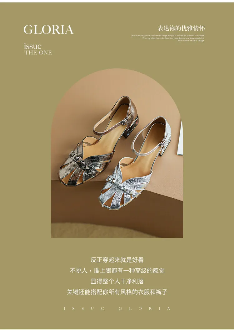 Fashionable Spring/Summer Closed-Toe Sandals for Women, Retro Silver, Mid-Heel, Chunky Heel, Roman Sandals, Sizes 3-16c