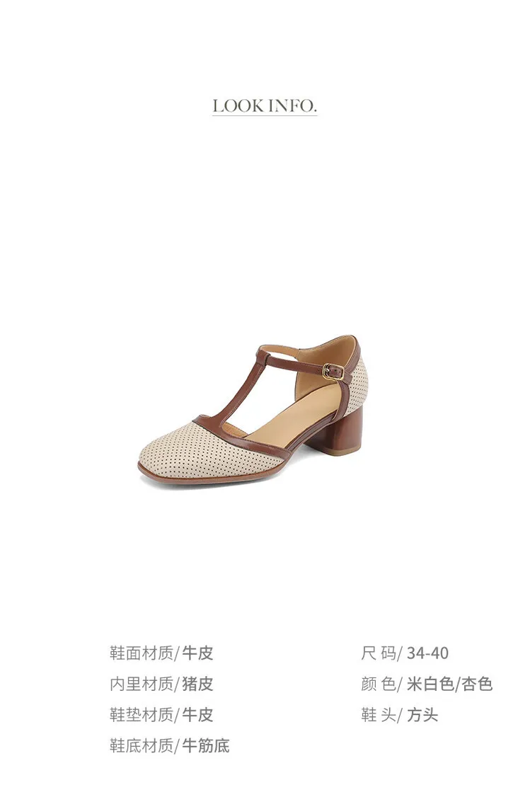 Women's Leather Closed-Toe Sandals, Mid-Heel, French Retro Style, Color Block, T-Strap, Mesh Roman Sandals, 3-16b