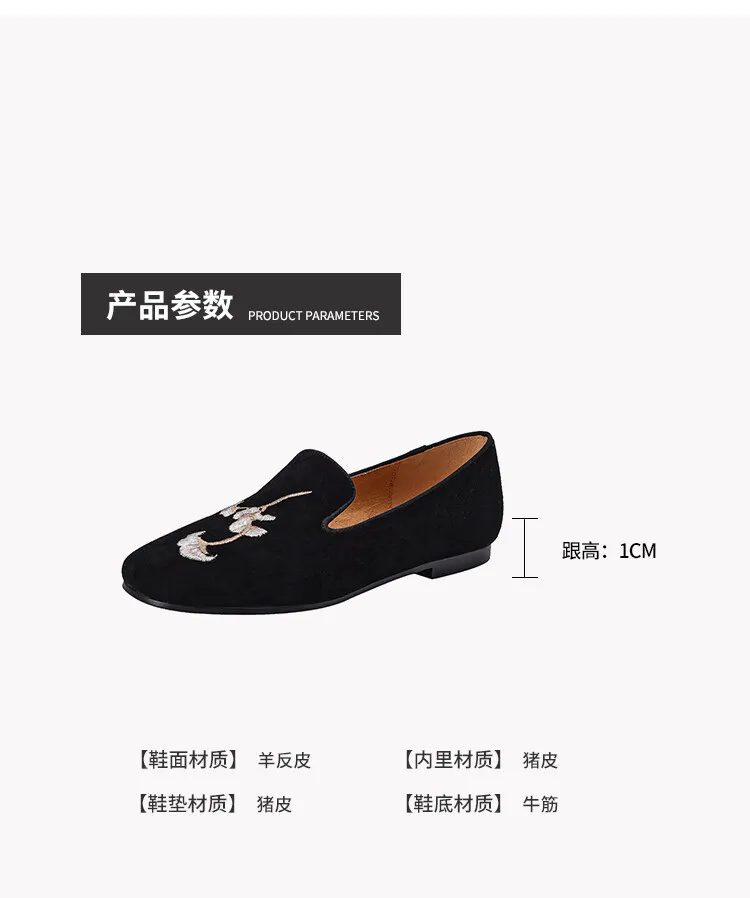 Elegant embroidered retro sheepskin loafers for women, spring grandma shoes, flat single shoes, new Chinese style 3-21s