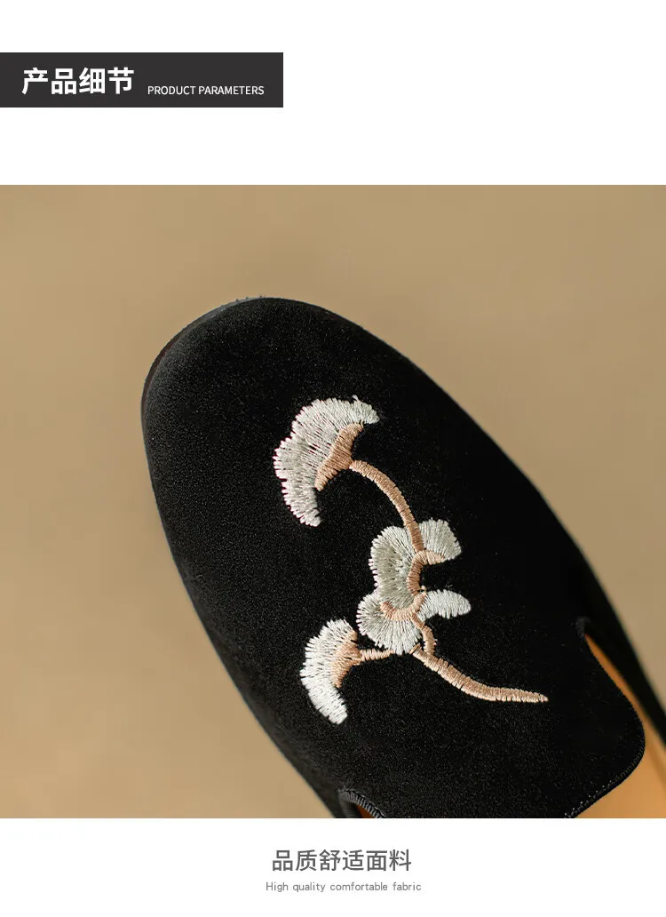Elegant embroidered retro sheepskin loafers for women, spring grandma shoes, flat single shoes, new Chinese style 3-21s