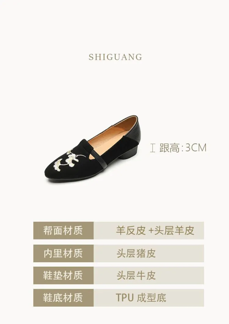 New Chinese style hand-embroidered pink loafers for women, perfect for spring and autumn, paired with skirts and sheepskin shoes, style 3-21t.
