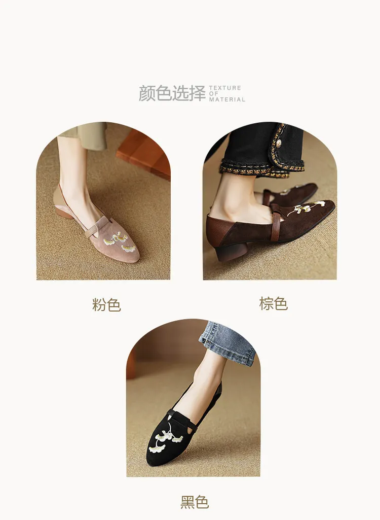 New Chinese style hand-embroidered pink loafers for women, perfect for spring and autumn, paired with skirts and sheepskin shoes, style 3-21t.