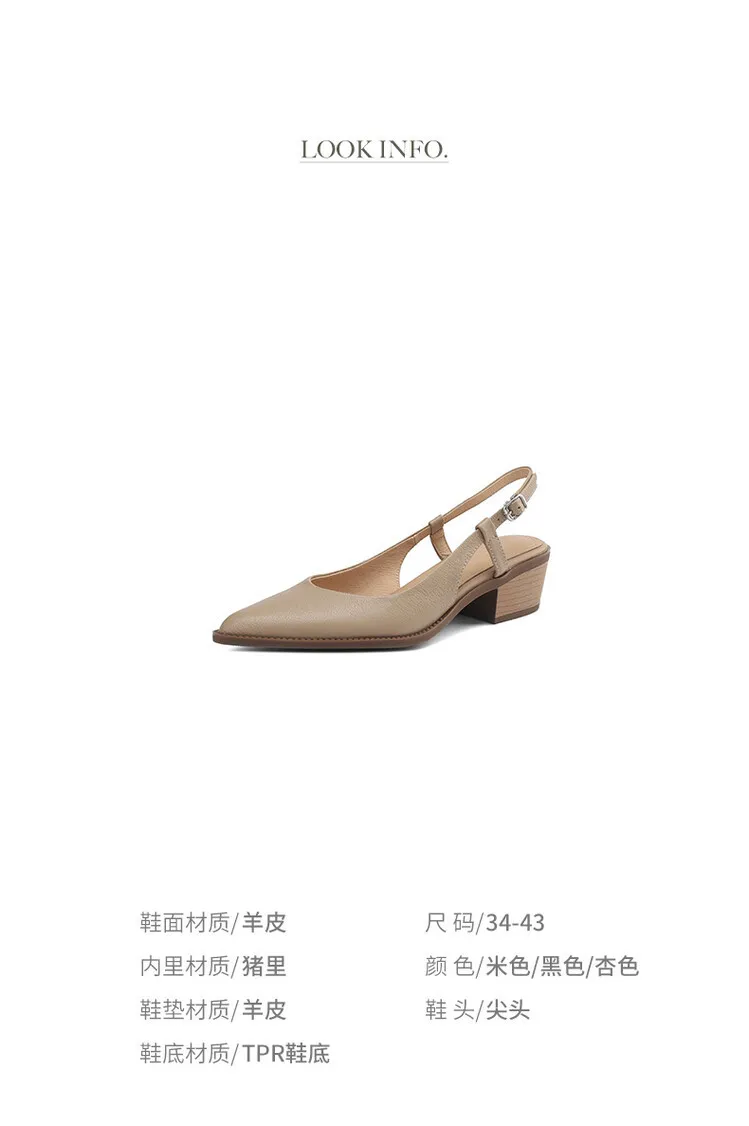 Spring style pointed toe closed toe open back sandals chunky heel mid-heel new Chinese style buckle sandals plus size women's shoes