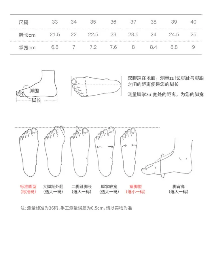 Spring style pointed toe closed toe open back sandals chunky heel mid-heel new Chinese style buckle sandals plus size women's shoes