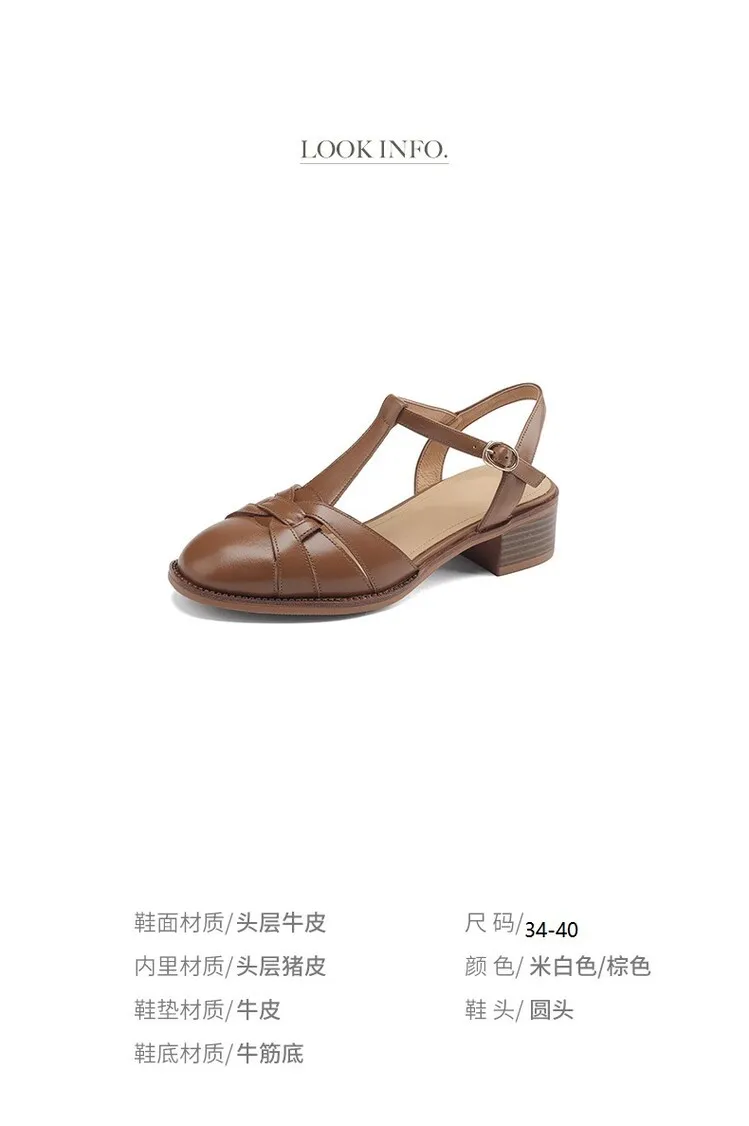 Summer chunky mid-heel round toe all-leather closed-toe women's sandals with hollowed-out breathable leather and a high-quality feel.